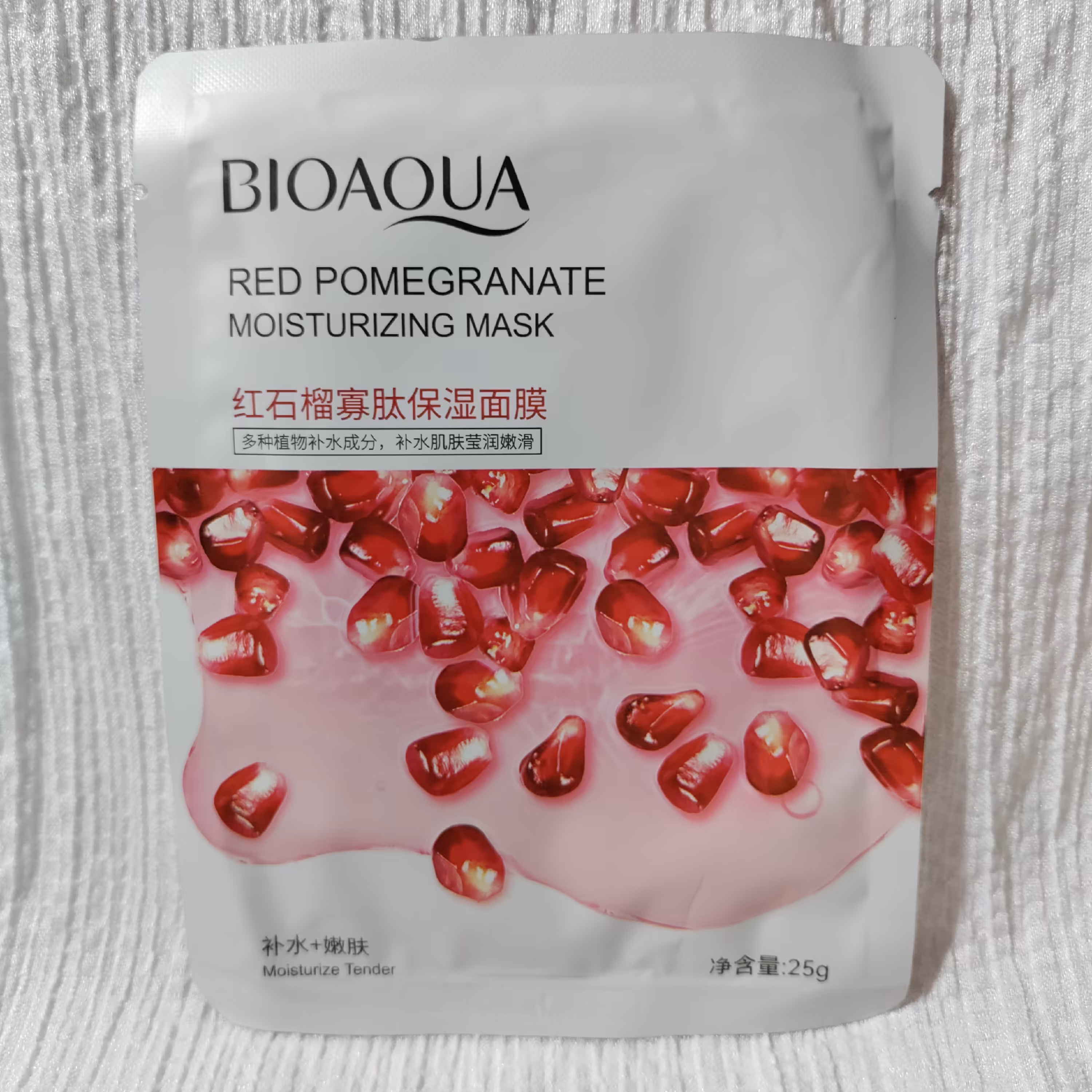 ماسک ورقه ای انار بیوآکوا