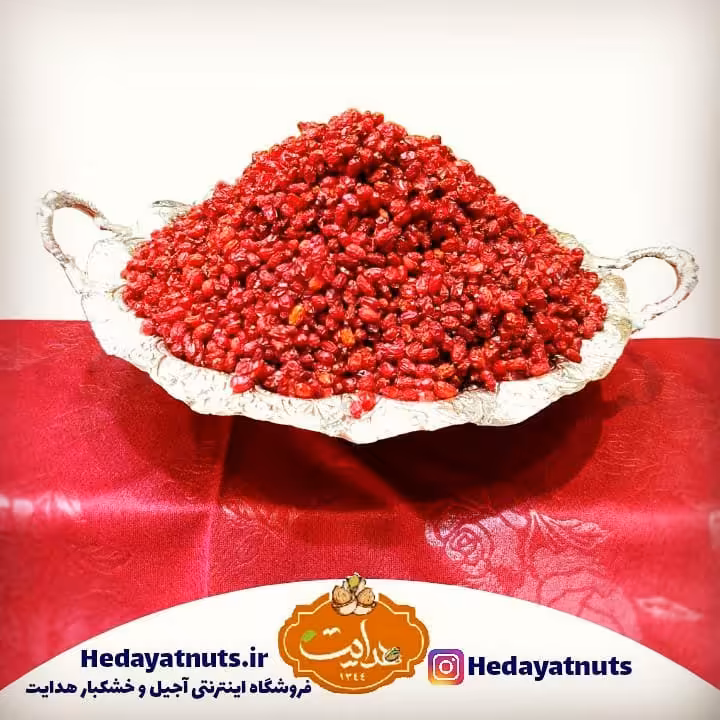 زرشک پفکی خشک طبیعی تازه درجه یک و خوش پخت وزن 100 گرم