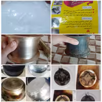 پودرمعجزه  (200گرمی)