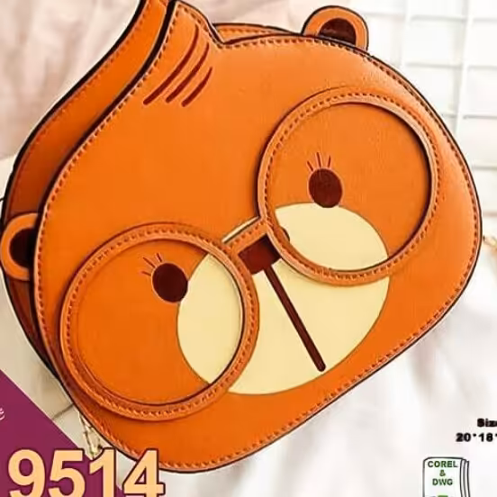 کیف دوشی بچگانه