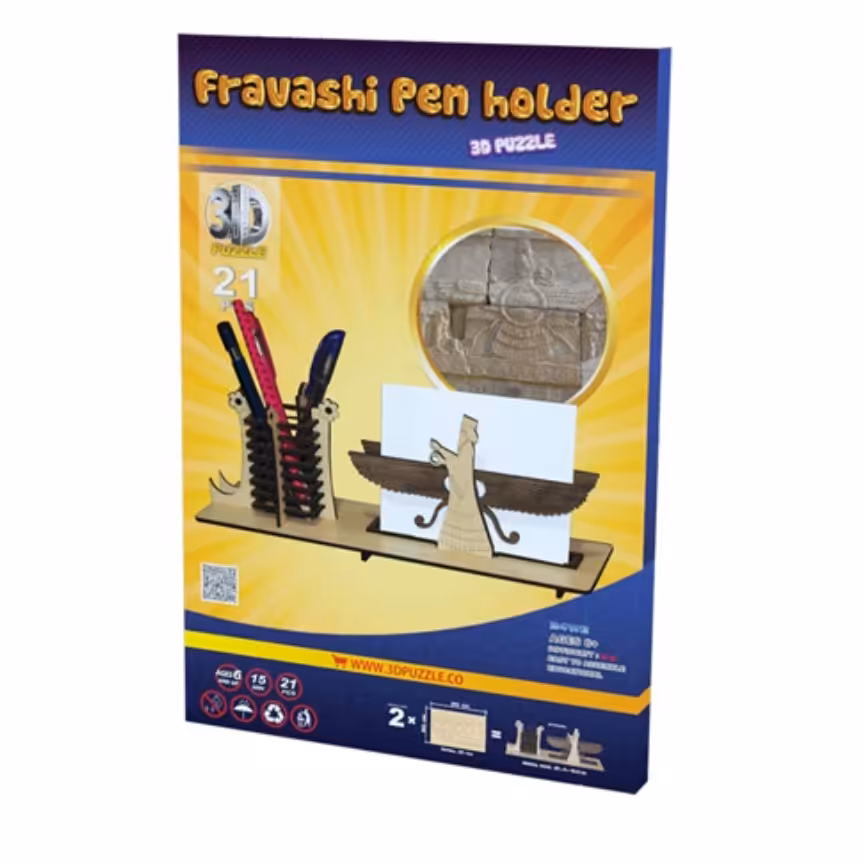 پازل چوبی سه بعدی جامدادی مدل فروهر

