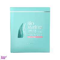 ماسک صورت روشن کننده بایومارین (Bio Marine)