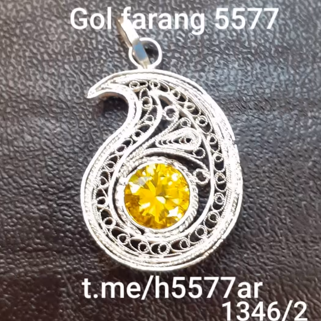 گردن آویز ملیله طرح ترمه،جنس  نقره خالص 999،وزن خالص بدون سنگ 3 گرم،نگین اتمی