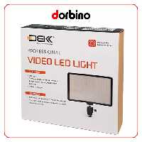 نور ثابت دی بی کی DBK Video Light SMD 600 - فروشگاه دوربین دوربینو
