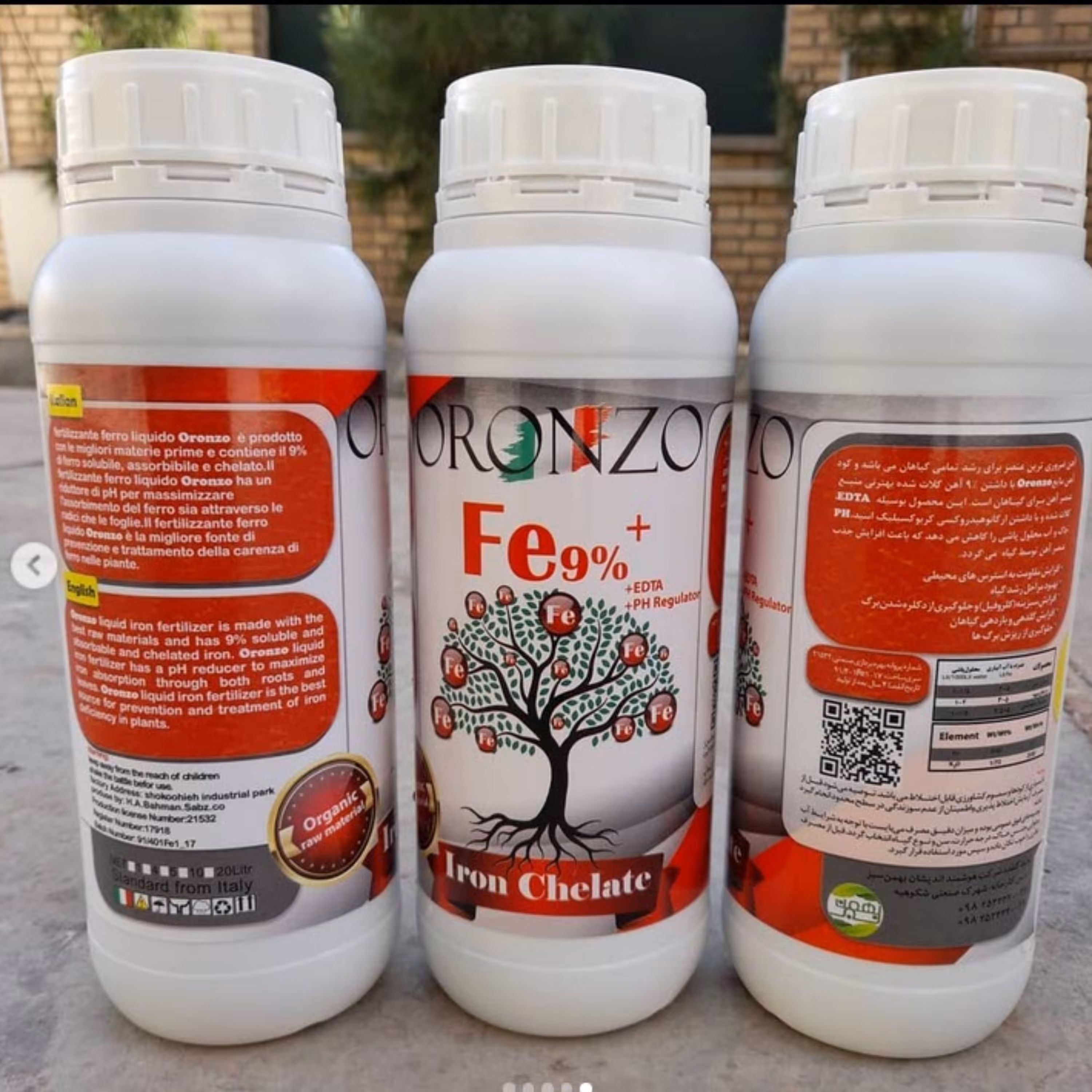 کود آهن مایع یک لیتری  9 درصد ORONZO