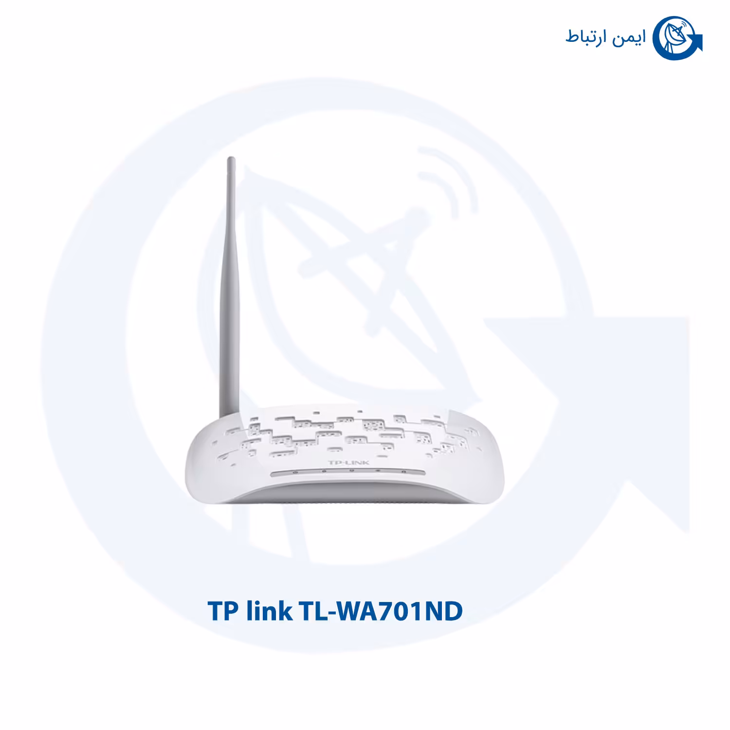 اکسس پوینت بیسیم تی پی لینک مدل TL-WA701ND