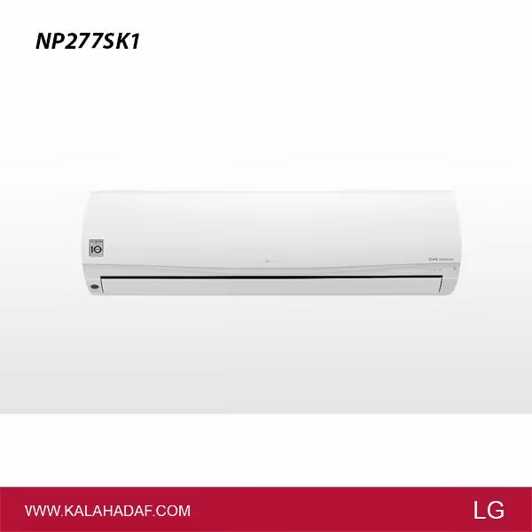 کولرگازی 27000 اینورتر ال جی مدل | NP277SK1 | فروشگاه اینترنتی لوازم خانگی کالا هدف