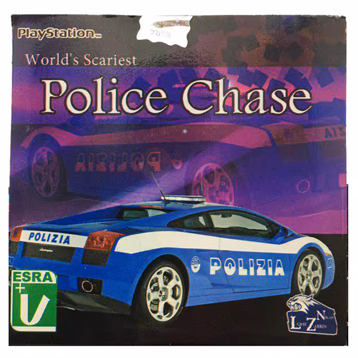 بازی Police Chase مخصوص ps1 - کالاوما