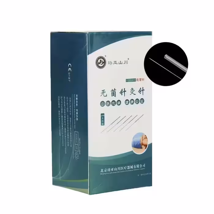 سوزن طب سوزنی شان چوان سایز 25در 25 صد عددی اصل