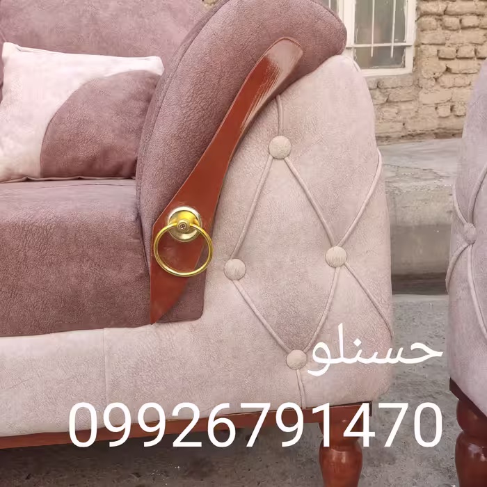 باسلام مبل راحتی مدل پاریس رنگ بندی بسیار 