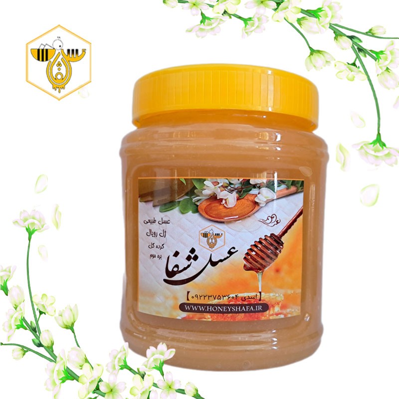عسل دیابتی و درمانی چند گیاه کوهی،خام و رس بسته (100 درصد طبیعی با ساکاروز نیم درصد)