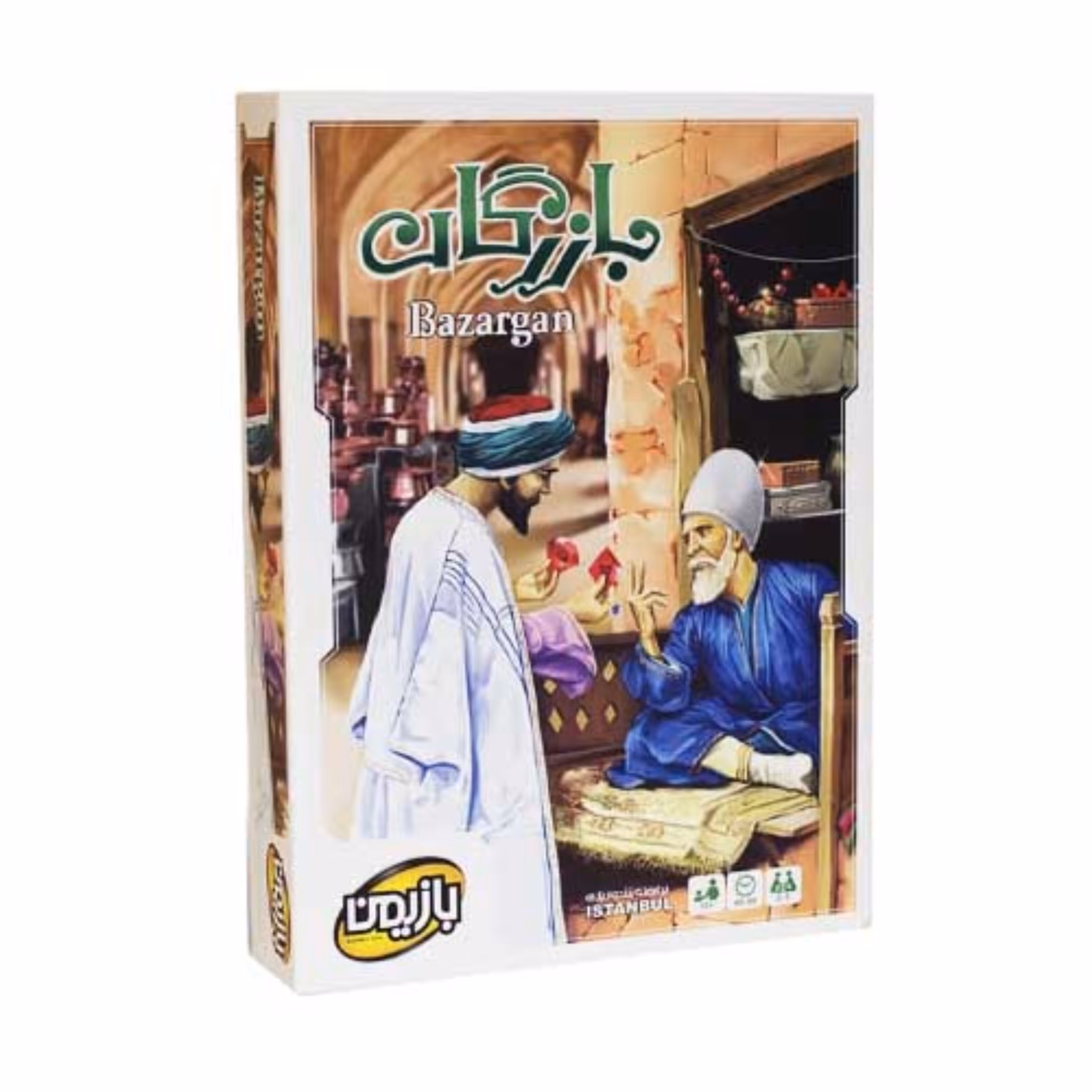 بازی فکری 2 تا 5 نفره بازرگان