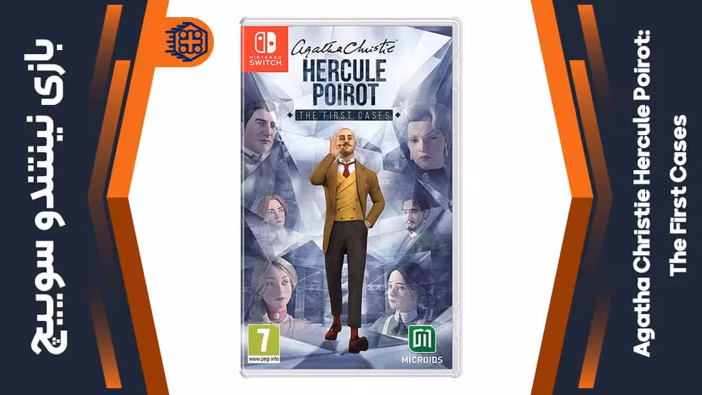 بازی Agatha Christie: Hercule Poirot The First Cases – مخصوص نینتندو سوییچ