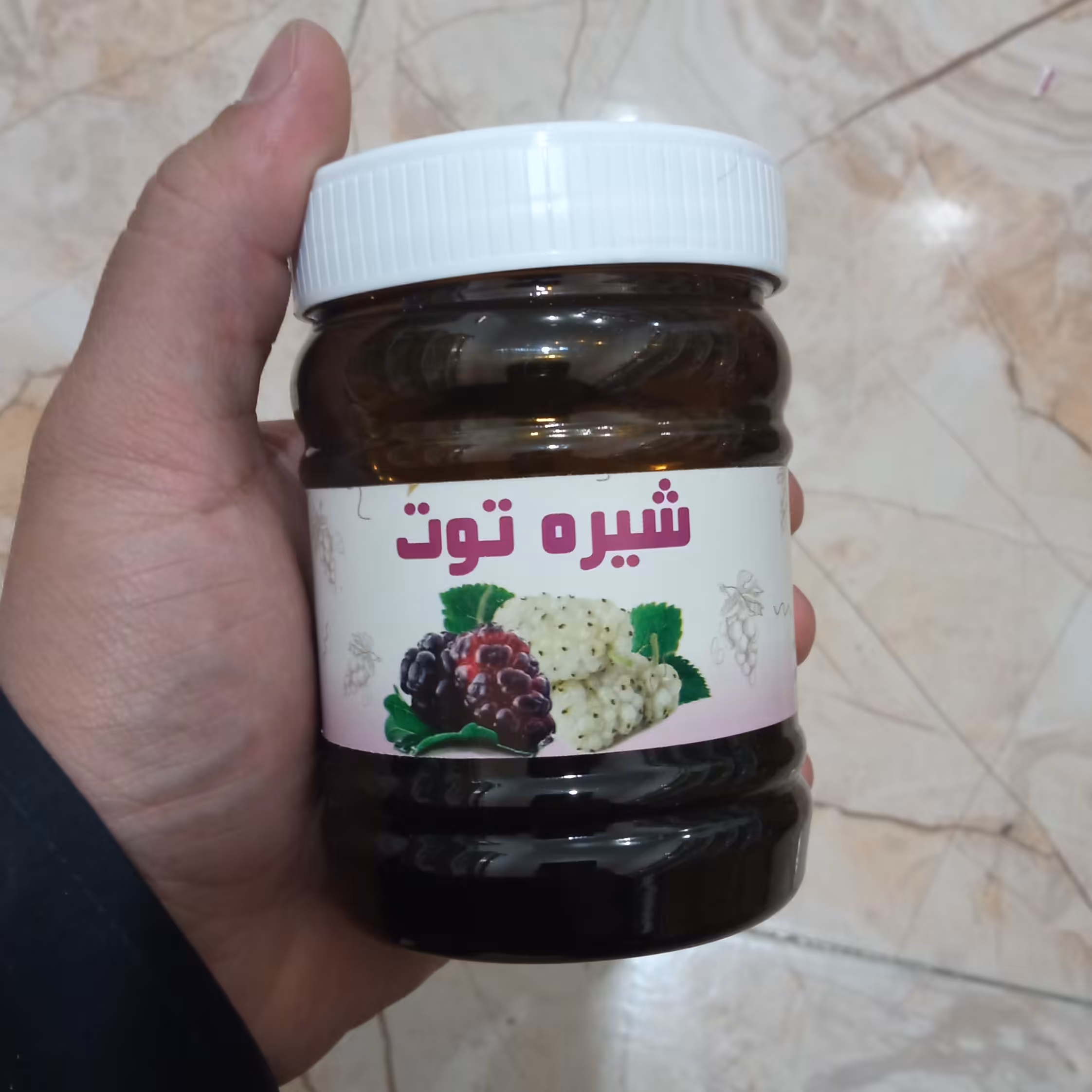 شیره توت مخصوص نیم کیلویی حکیم خیراندیش