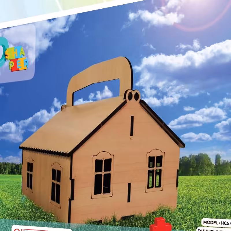 پازل چوبی کلبه دسته دار - کد 3125 - مناسب برای نوجوان