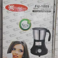 آسیاب فوما مدل 1009