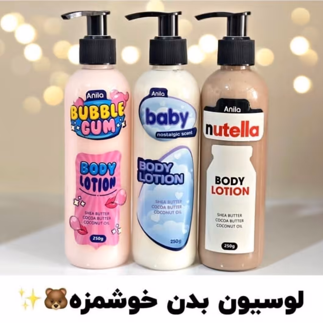 لوسیون بیبی و نارگیل رایحه عالی  اورجینال 