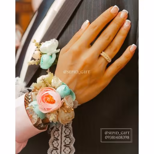 دستبند و گل سرجیب داماد