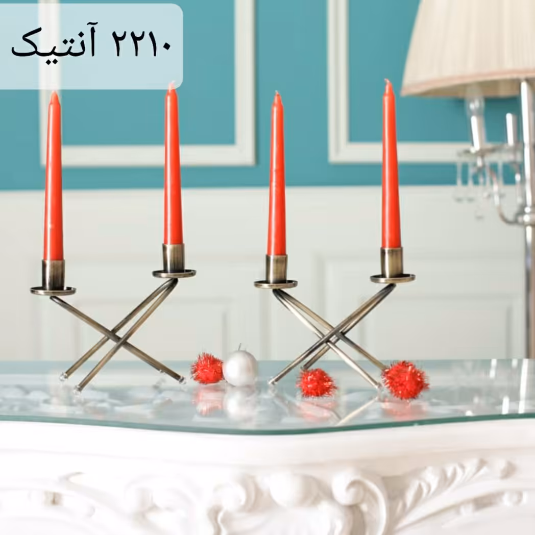 جاشمعی فلزی 2210 آنتیک