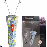 بند انداز برقی صورت اکسیژن مدل 9973