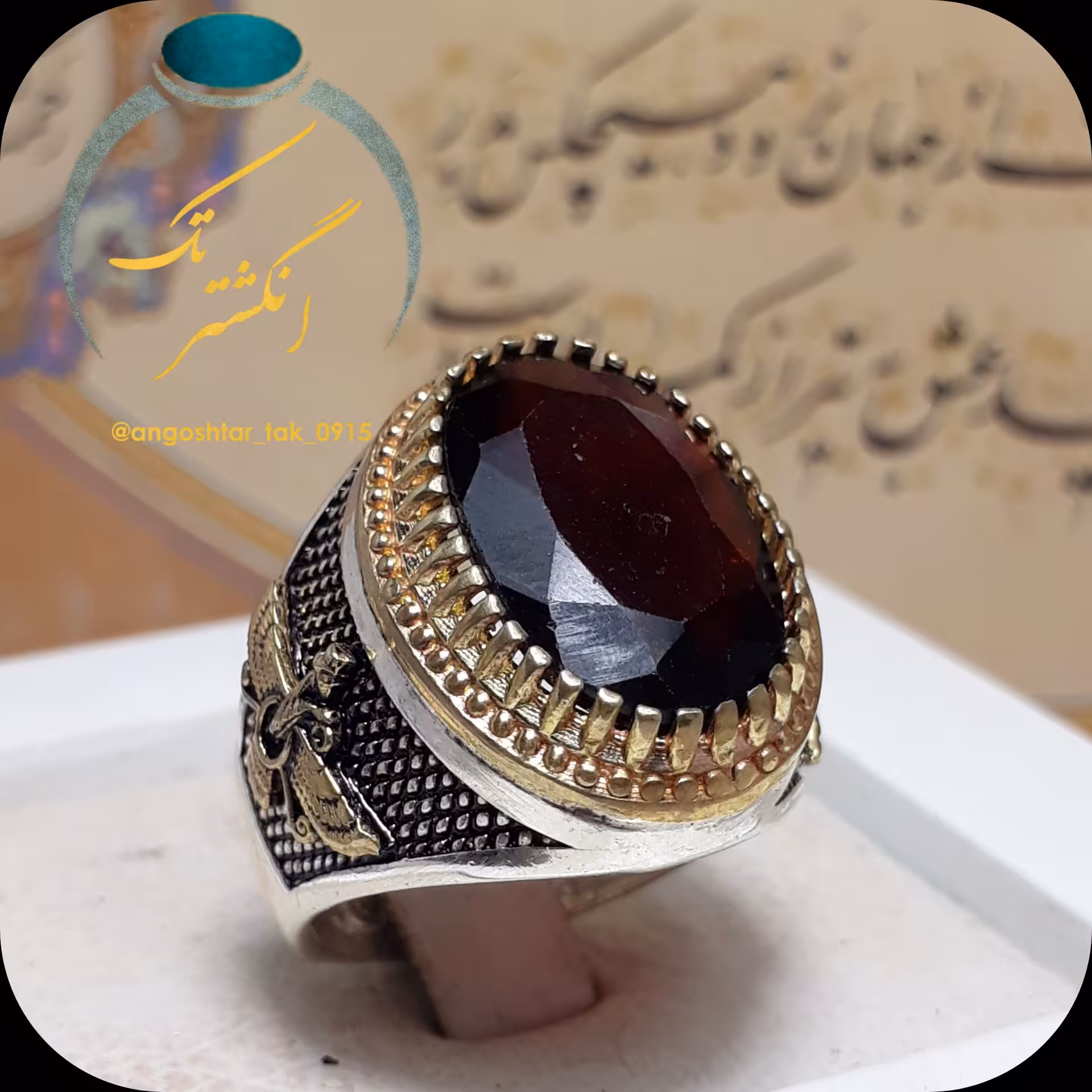 انگشتر نقره مردانه زیبا مدل فروهر  نگین کارنت اصلی 