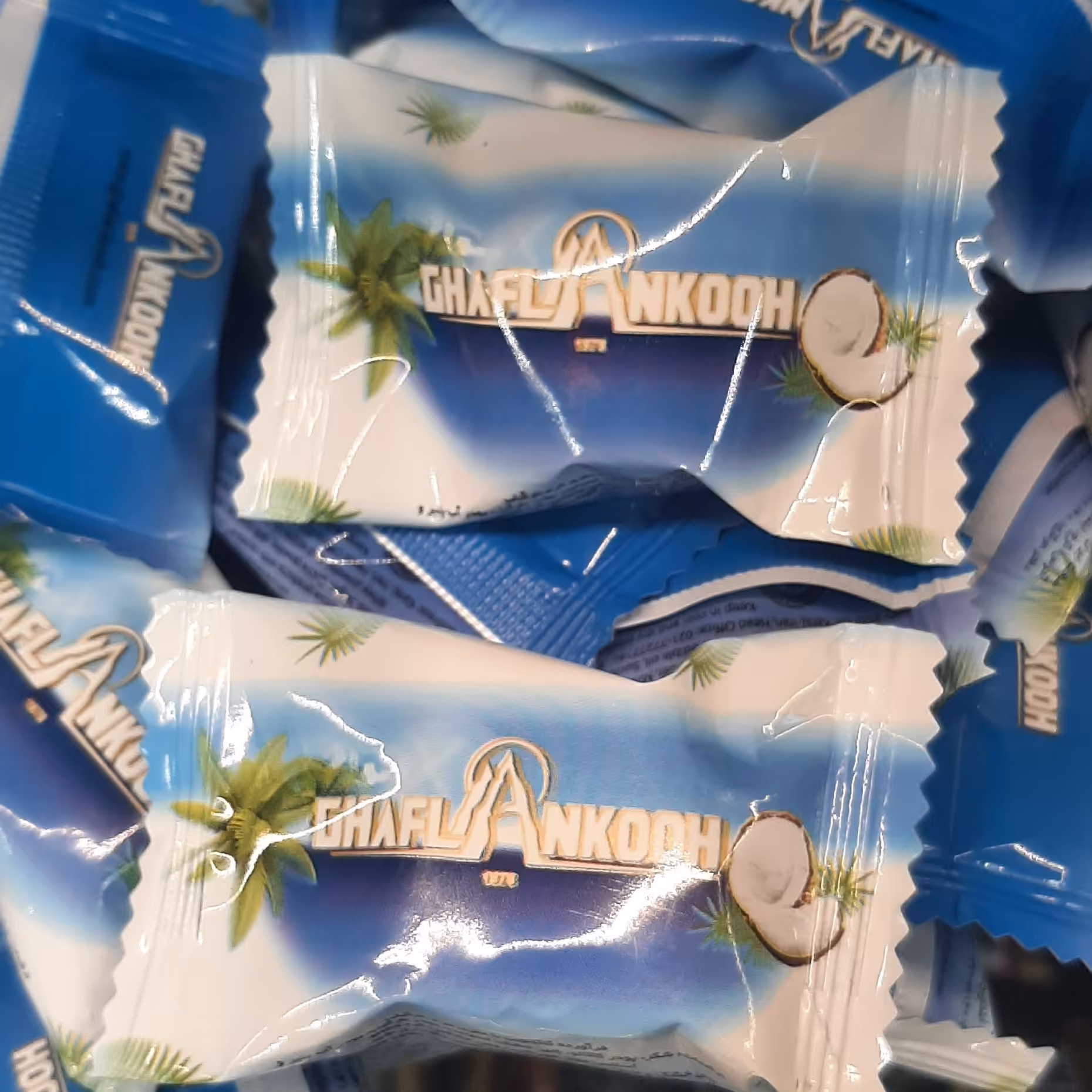 شکلات نارگیلی قافلاکوه  آجیل و خشکبار بادامک 