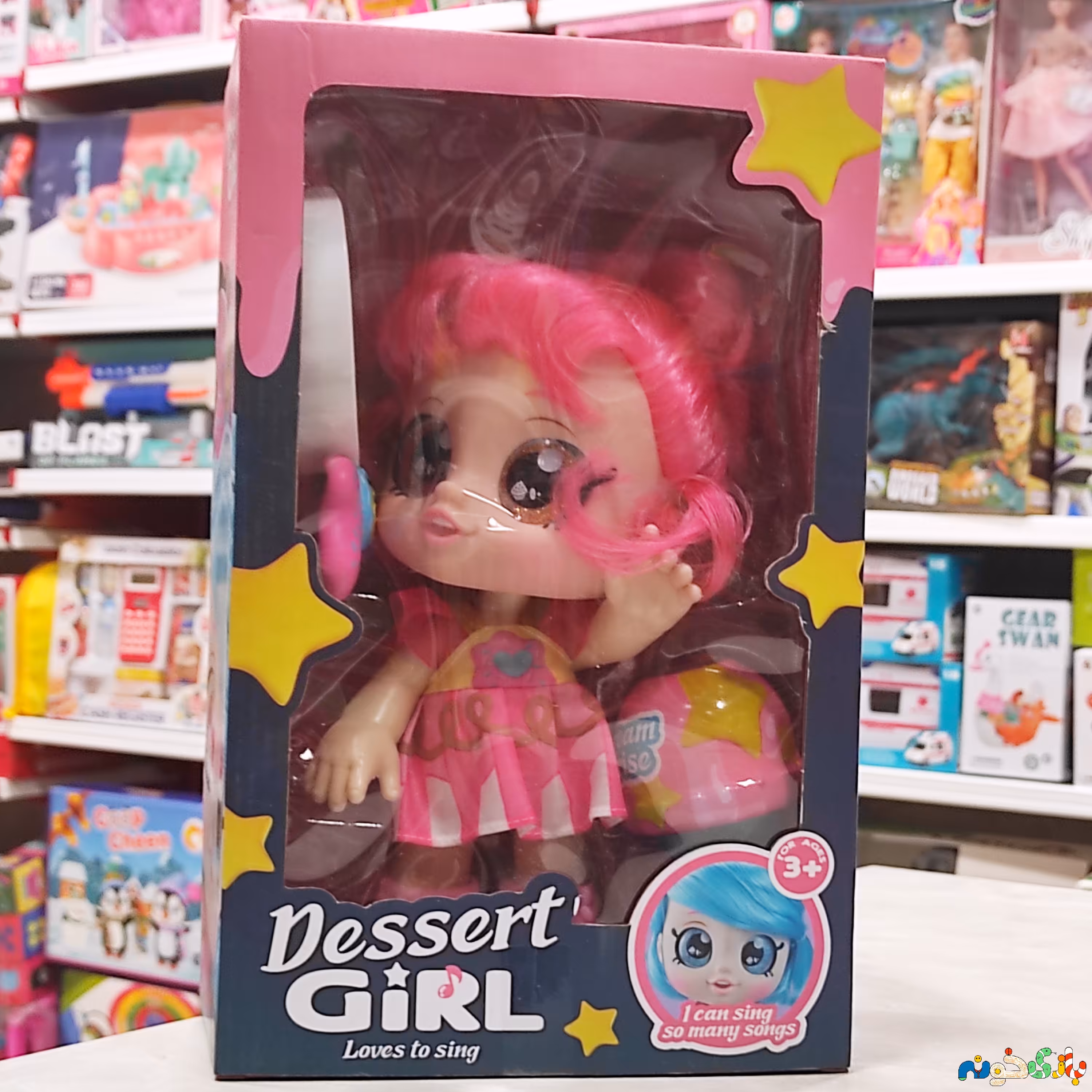 اسباب بازی عروسک چشم درشت به همراه شانسی دارای تعدادی قطعات کوچک وارداتی ارتفاع 25 سانت