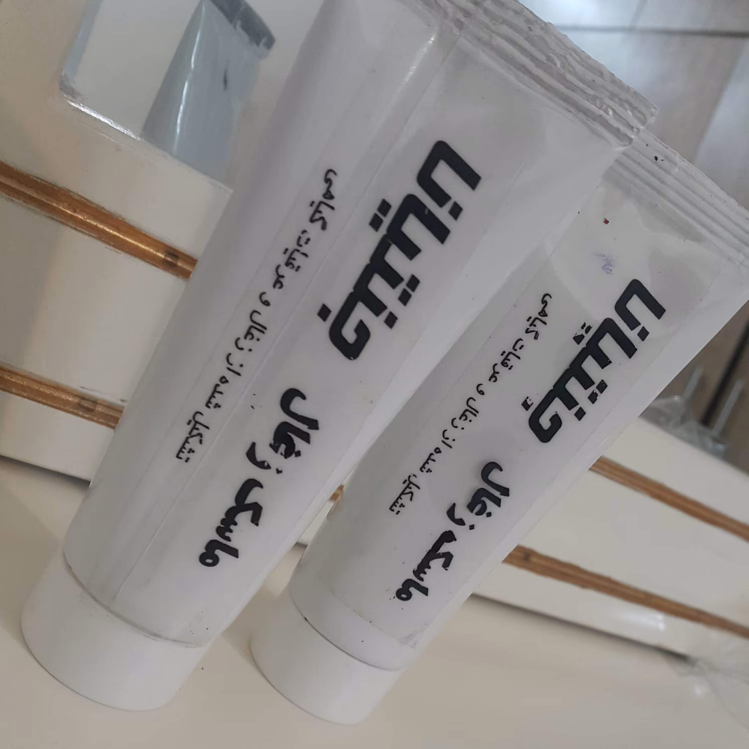 ماسک زغال تمیز کننده منافذ پوست
لایه بردار
فاقد پارابن و سولفات و فتالات