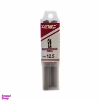 مته آهن زیناکس کد YP-HSS-DIN338-12.5MM سایز 12.5 میلی متر مجموعه 5 عددی