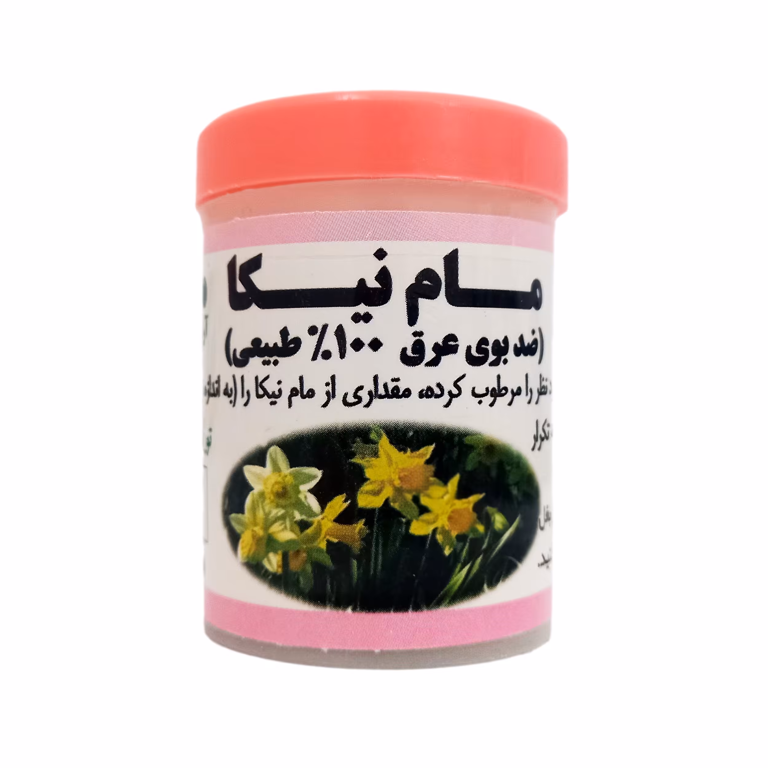 مام پودری نیکا رایحه گل نرگس 