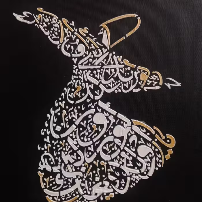 تابلو نقاشی