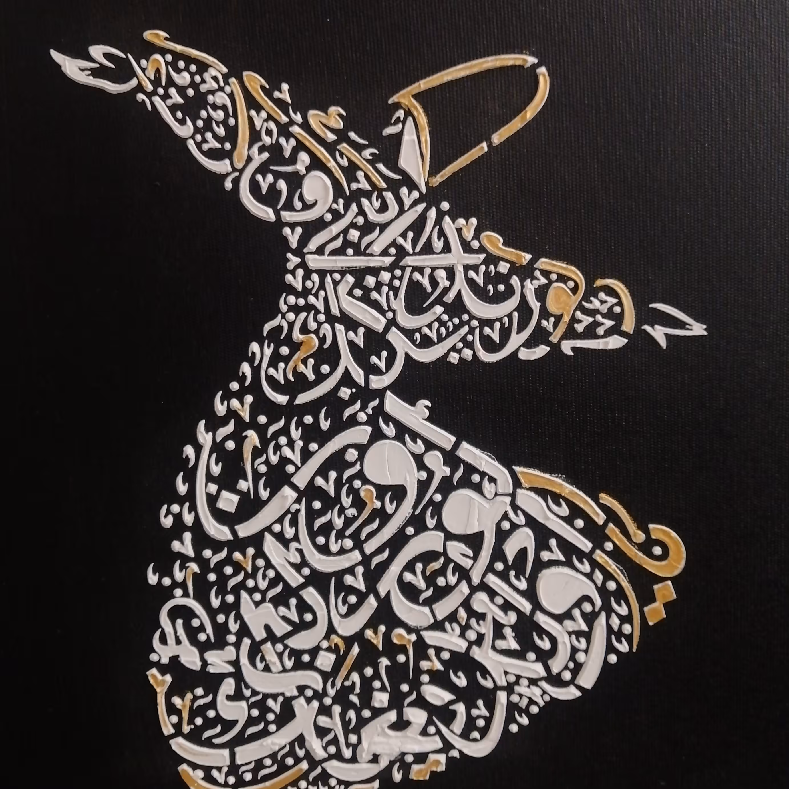 تابلو نقاشی