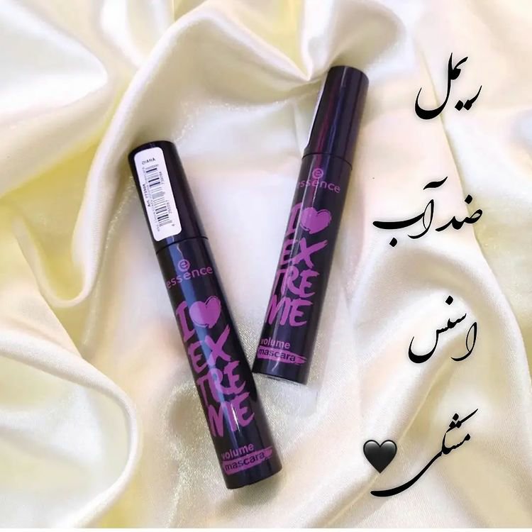 ریمل ضدآب اسنس مشکی