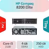کیس استوک HP Compaq 8200 Elite i3 نسل 2 سایز اولترا اسلیم