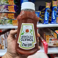 سس هنز 570گرم