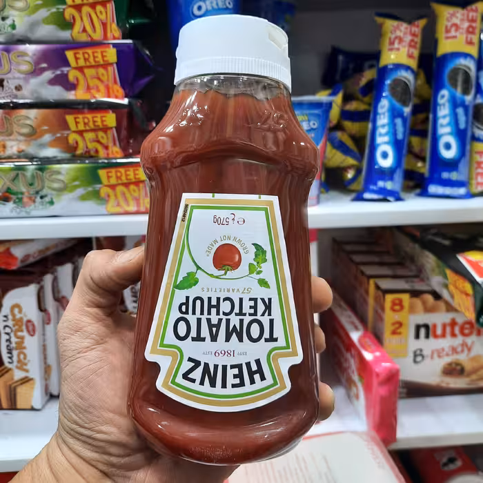 سس هنز 570گرم