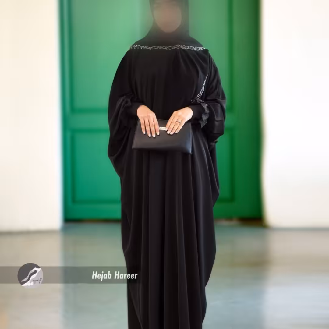 عبا صدف