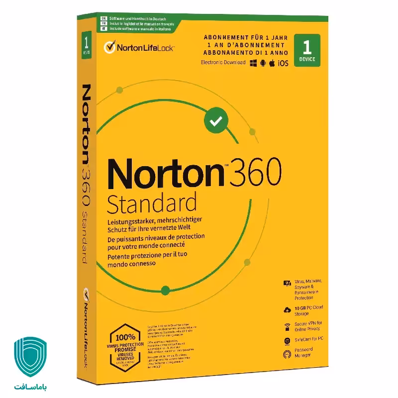 آنتی ویروس نورتون 360 استاندارد