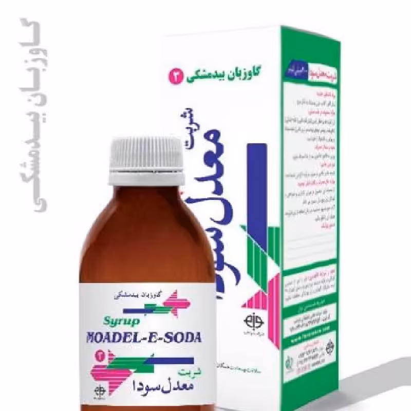 شربت معدل سودا فراطب