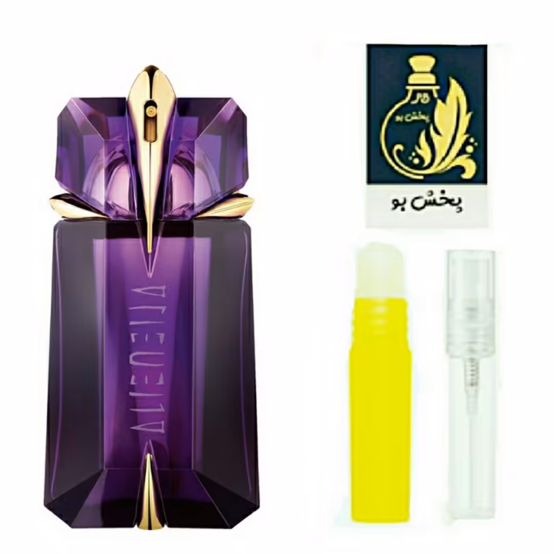 عطر الین گریدH ( تیری موگلر آلین) زنانه . یک میل