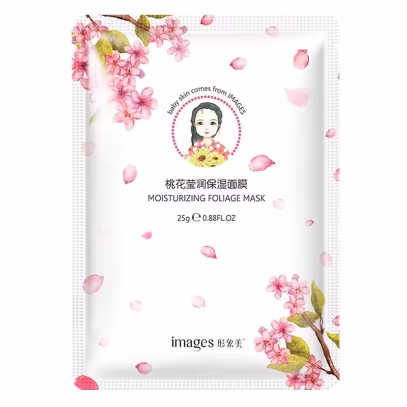 ماسک  صورت baby skin ورقه ای  برند IMAGES  ارجینال