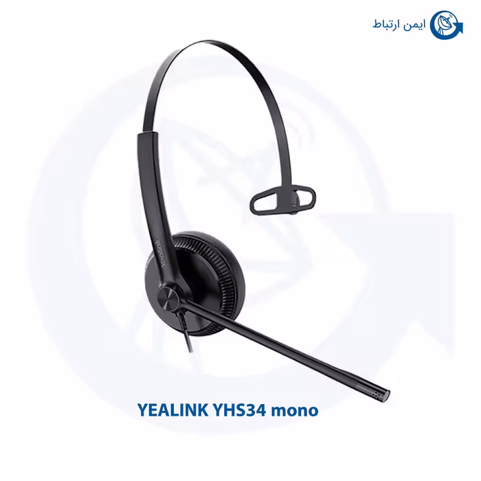 هدست یالینک YHS34 MONO