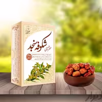 عطر شکوفه سنجد خالص( عطر طبیعی) طیبات 4گرم