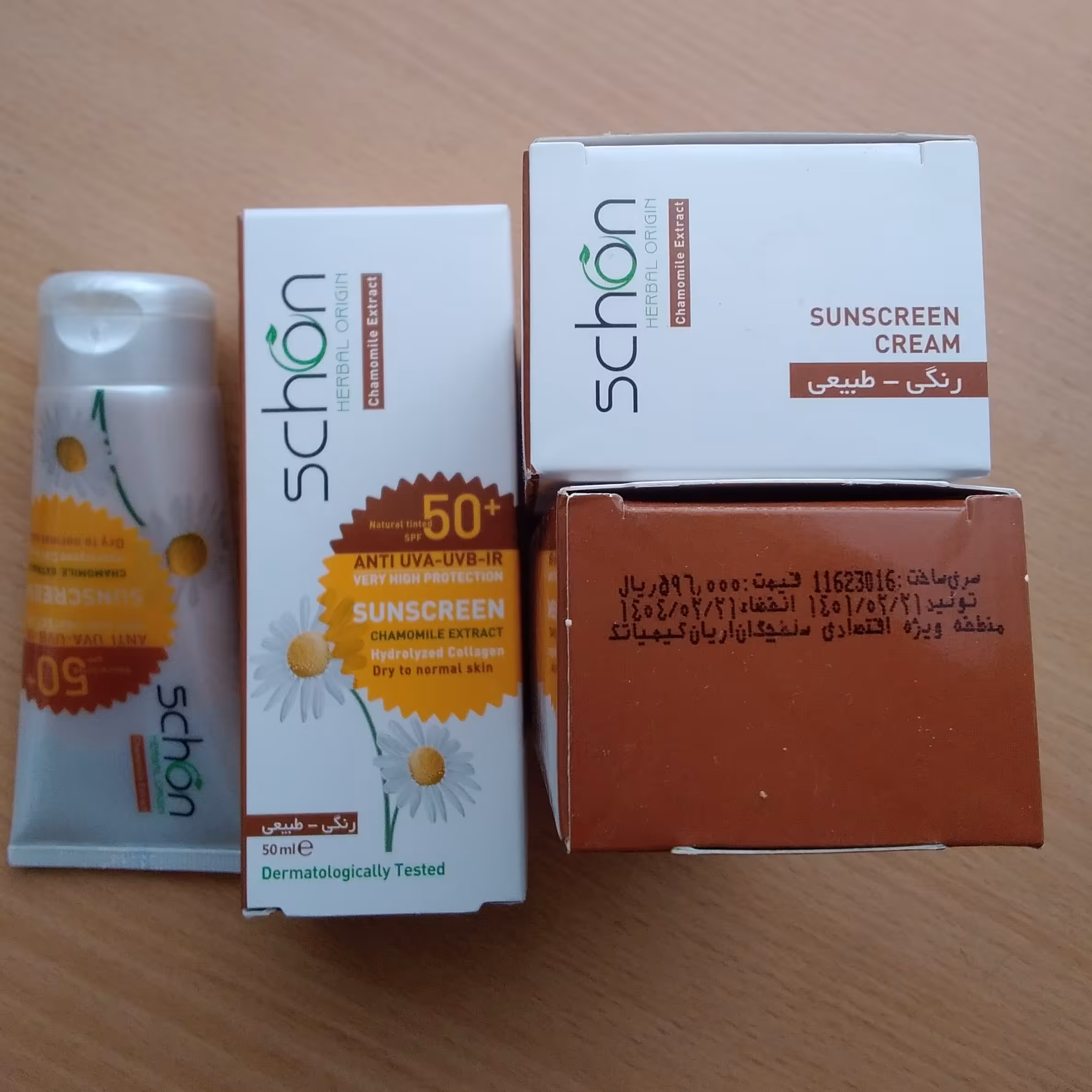 ضد آفتاب 50 گرمی با اس پی اف 50 محصول شرکت شون با رنگ طبیعی