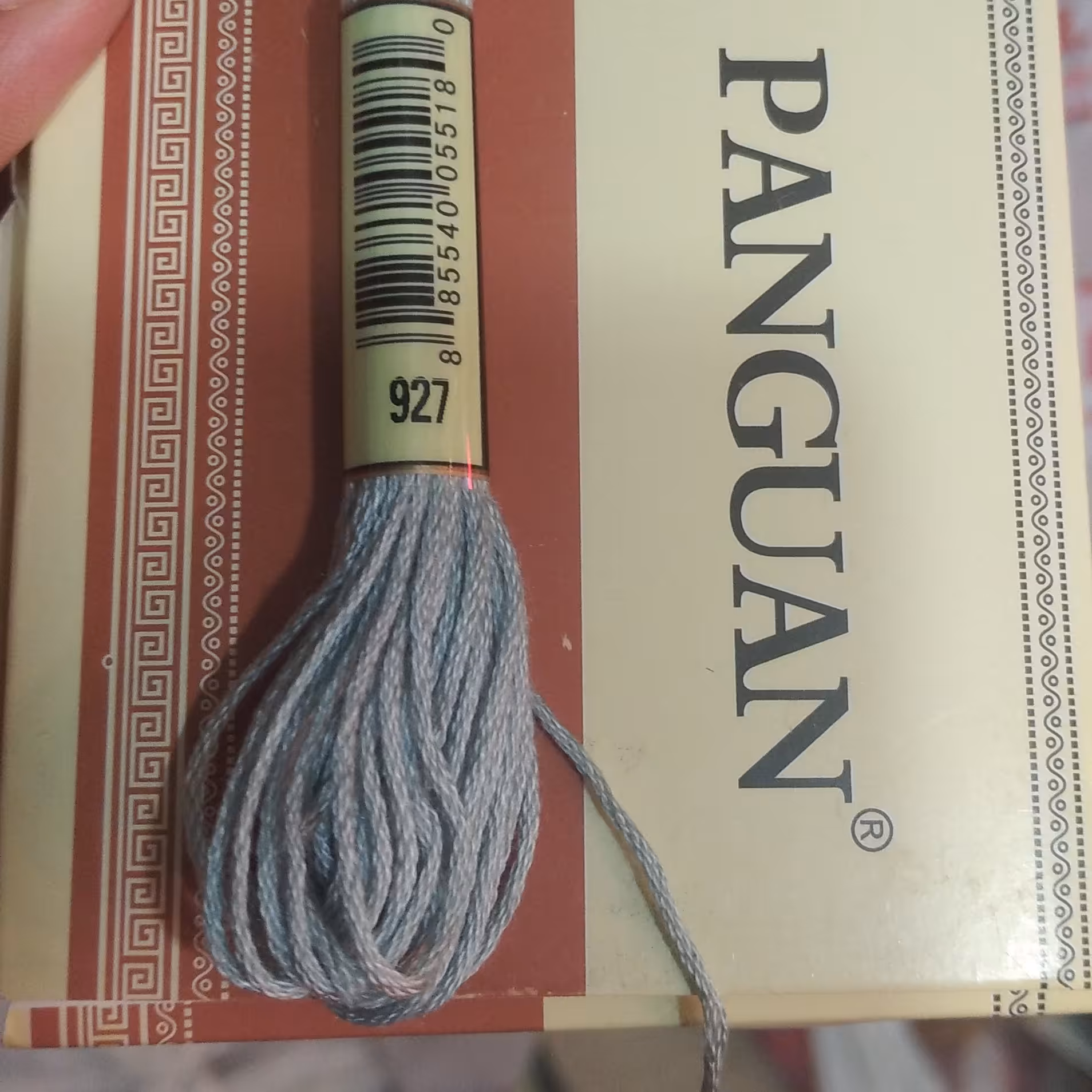 دمسه پنگوئن طوسی 927 یک عدد 