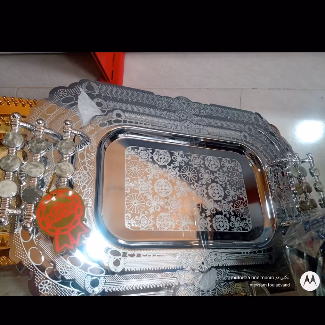 سینی پذیرایی سه تیکه درجه یک استیل نگیر نقش ثابت بدون پایه