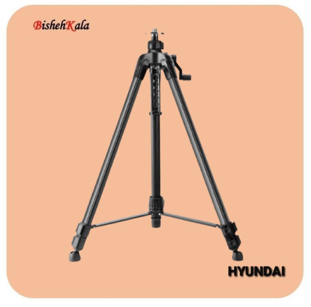 سه پایه تراز لیزری HYUNDAI هیوندای مدل HP150