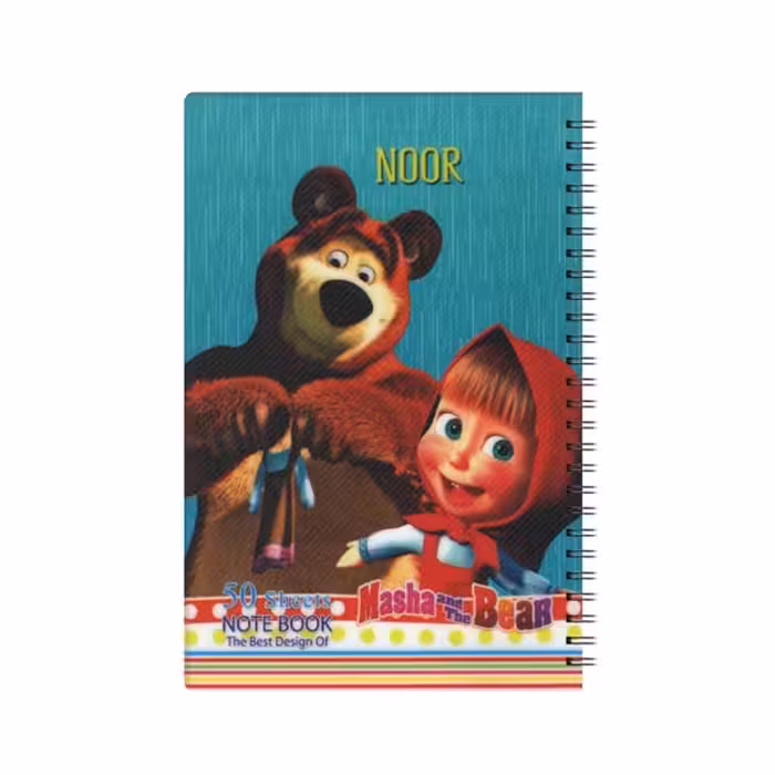 دفتر نقاشی سیمی 50 برگ جلد pp طرح دار نور