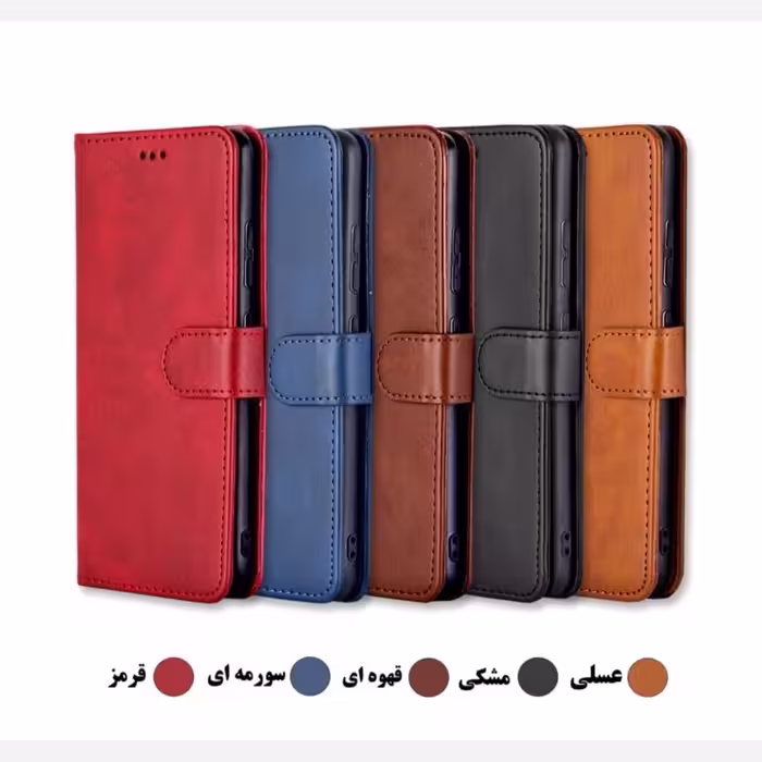 گارد قاب کیفی چرمی جای کارتی A50کیفیت عالی دکمه مگنتی