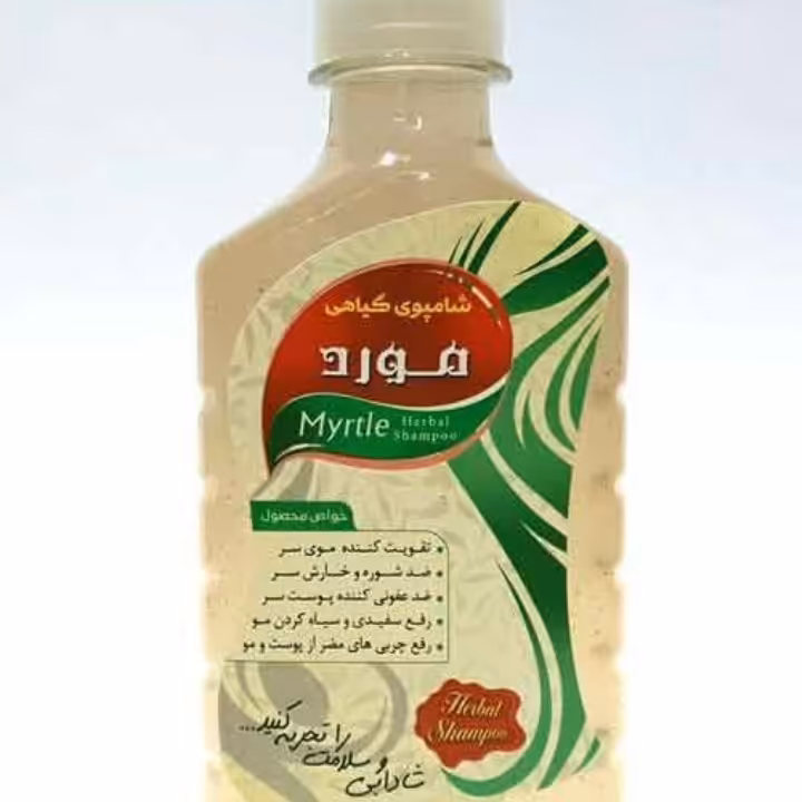 شامپو  مورد